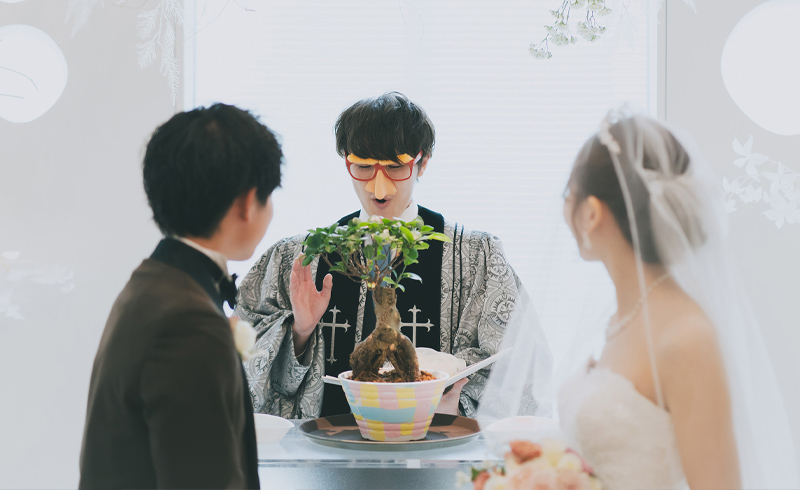 CEREMONYレポート