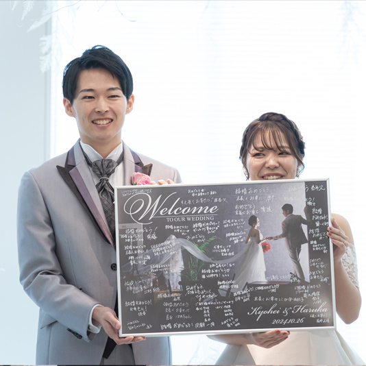 CEREMONYレポート