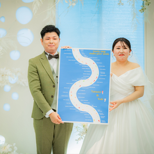 CEREMONYレポート