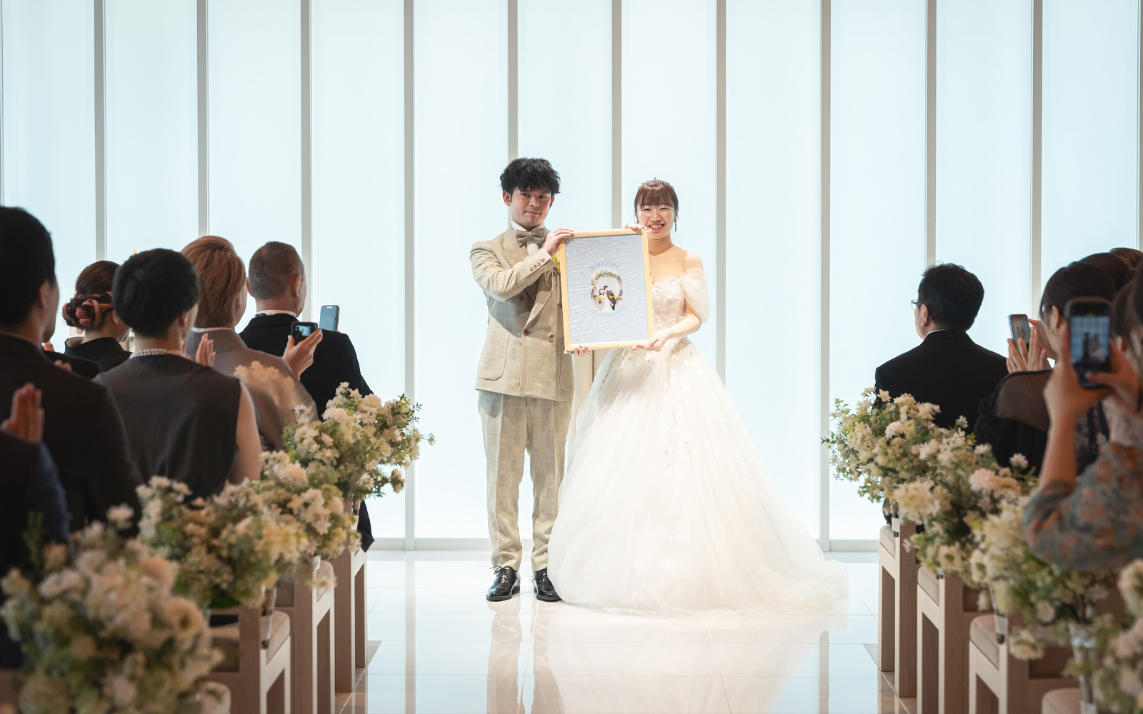 CEREMONYレポート