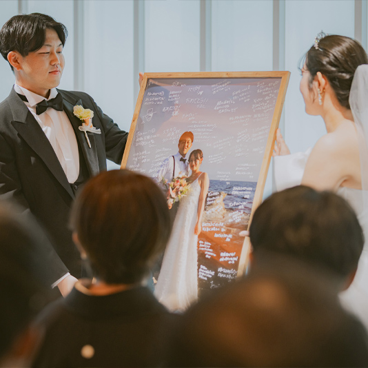 CEREMONYレポート